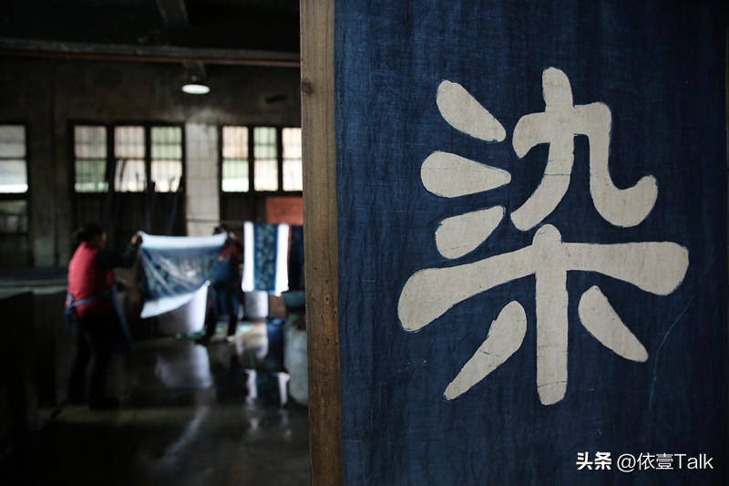 织金苗族蜡染入选国家级非遗,贵州织金苗族蜡染非物质文化遗产