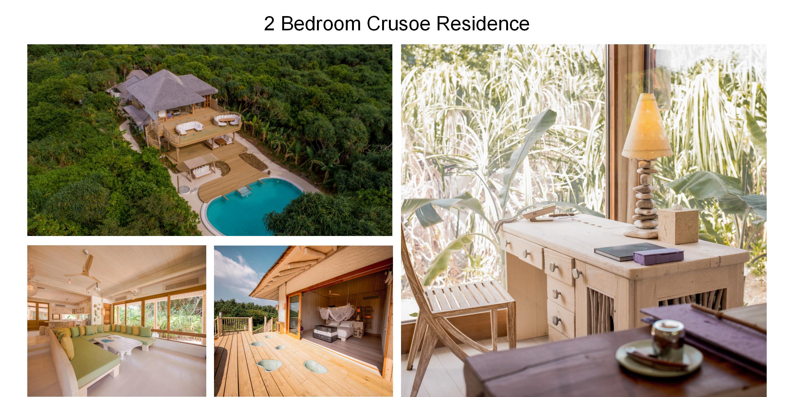 稳居海岛度假热门的马尔代夫top榜第五篇（排名不分先后）