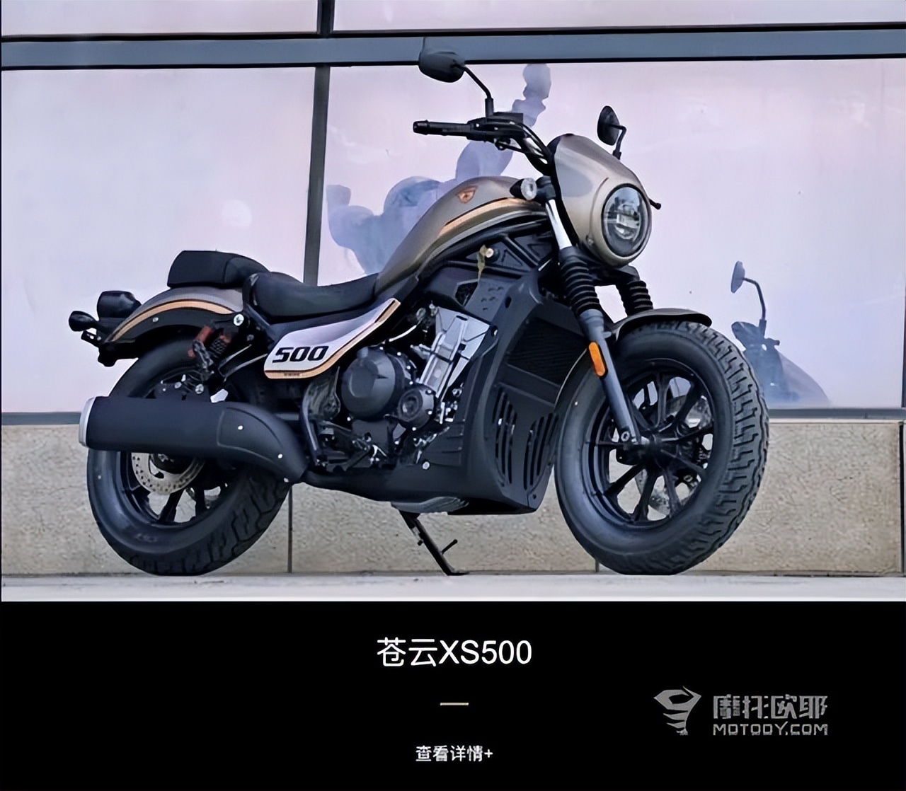 香帅重机最便宜的车,香帅重机概念车