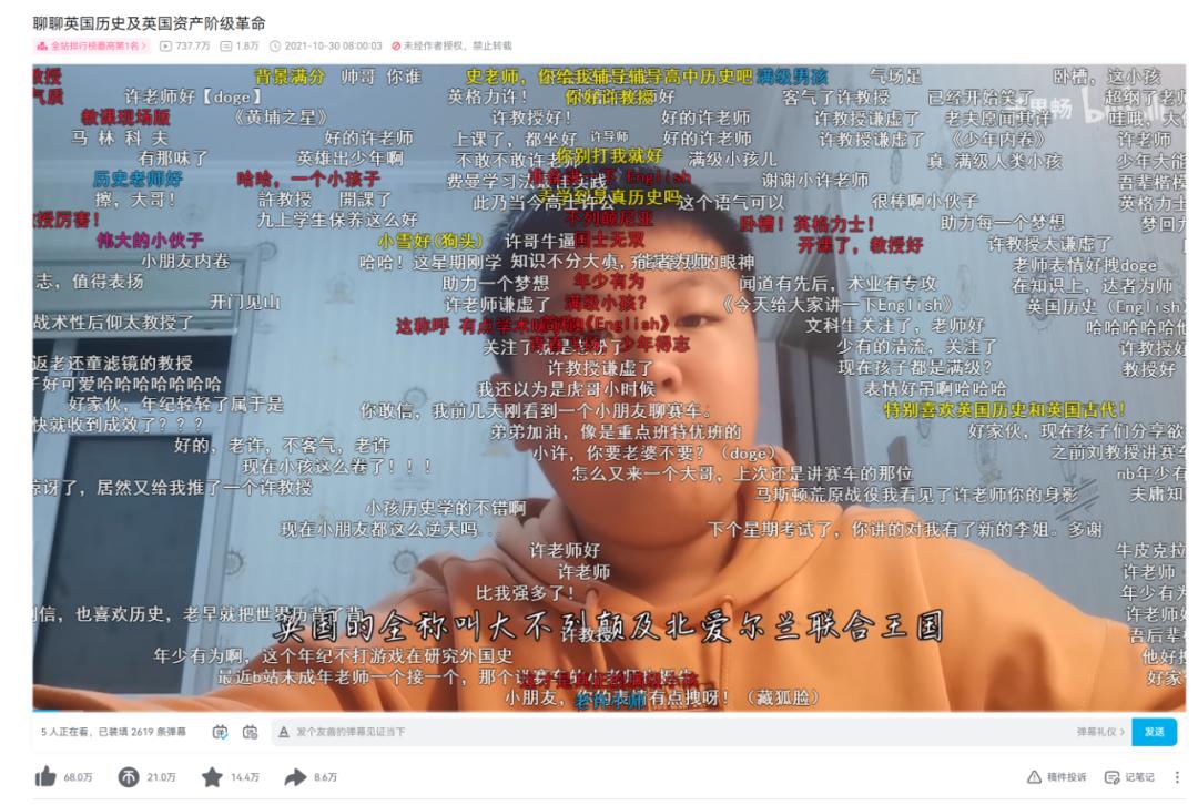 涓嶈閽辩殑鍝斿摡鍝斿摡浼氬憳,涓嶈閽辩殑鍝斿摡鍝斿摡