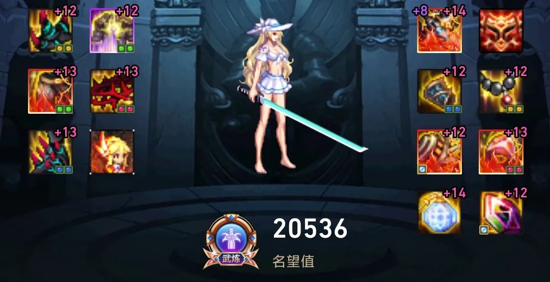 dnf全职业及技能介绍,dnf十大神话搭配