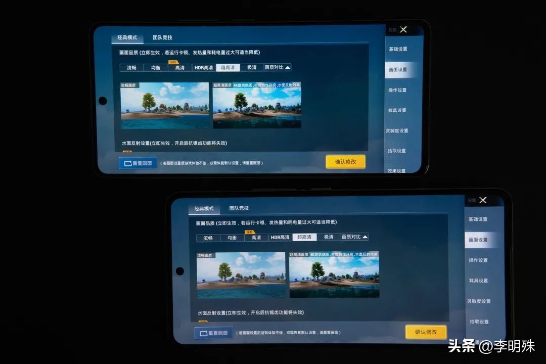 荣耀80pro直屏版和荣耀80gt哪个好,荣耀80gt和华为mate50e有什么区别