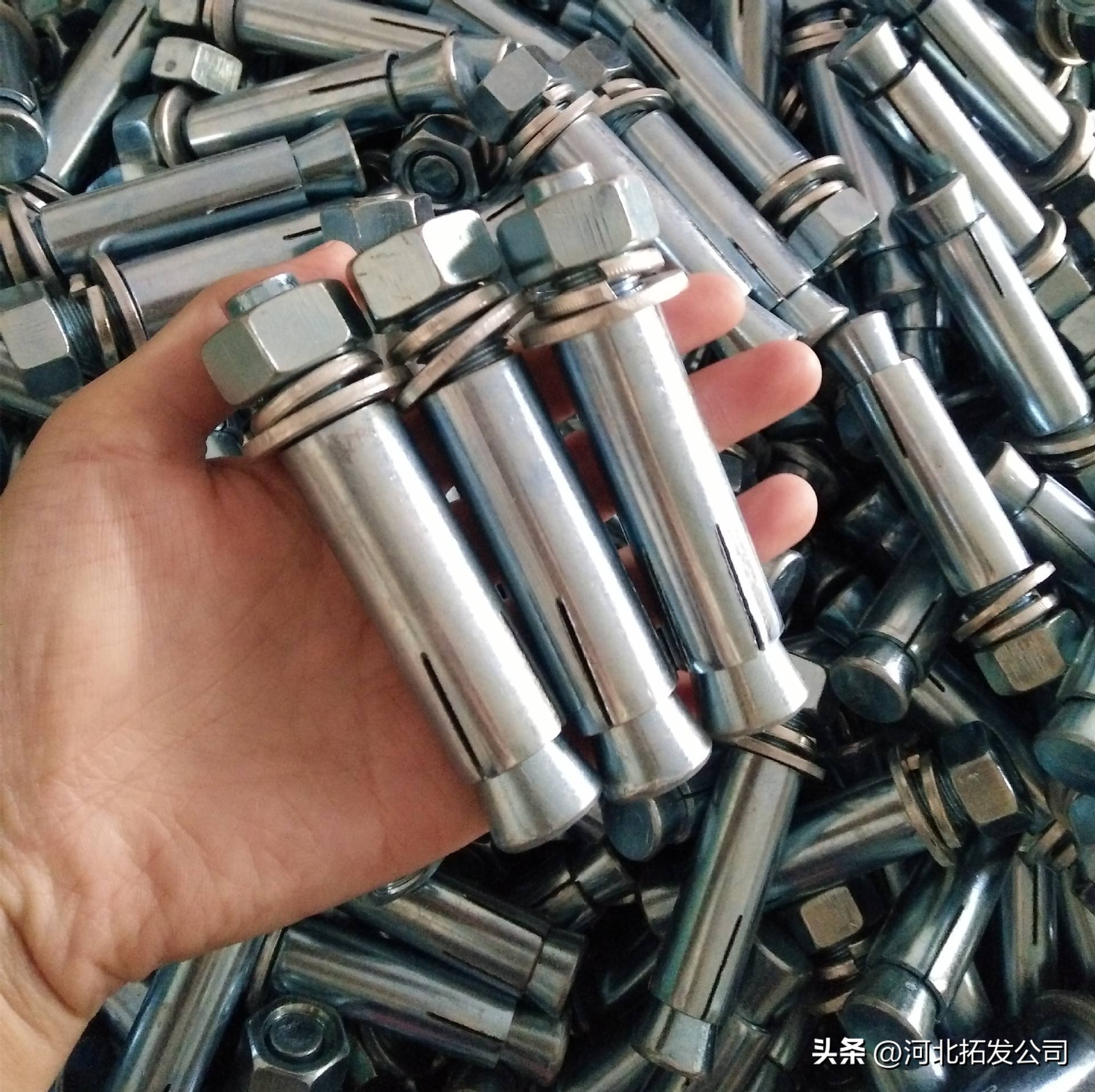 深圳优质膨胀螺栓规格,膨胀螺栓厂家最新报价