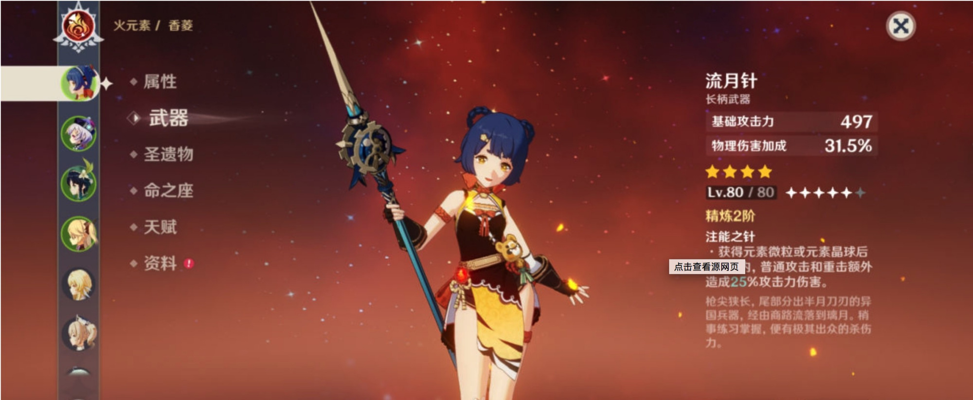 幻塔这个游戏在业内的评价,幻塔有什么游戏亮点