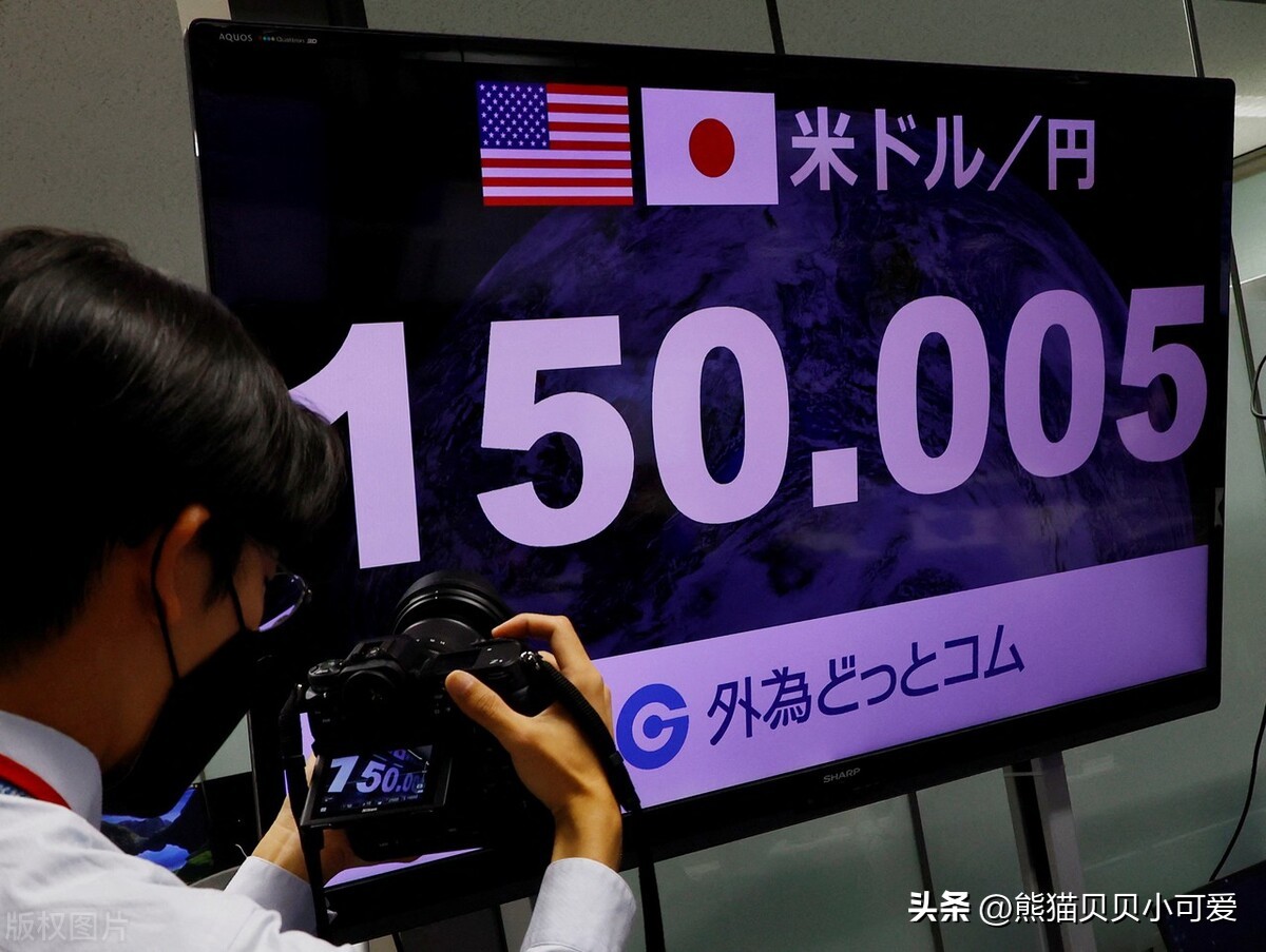 2022年全球货币战场激战：日本再一次发起了“珍珠港”式的突袭？