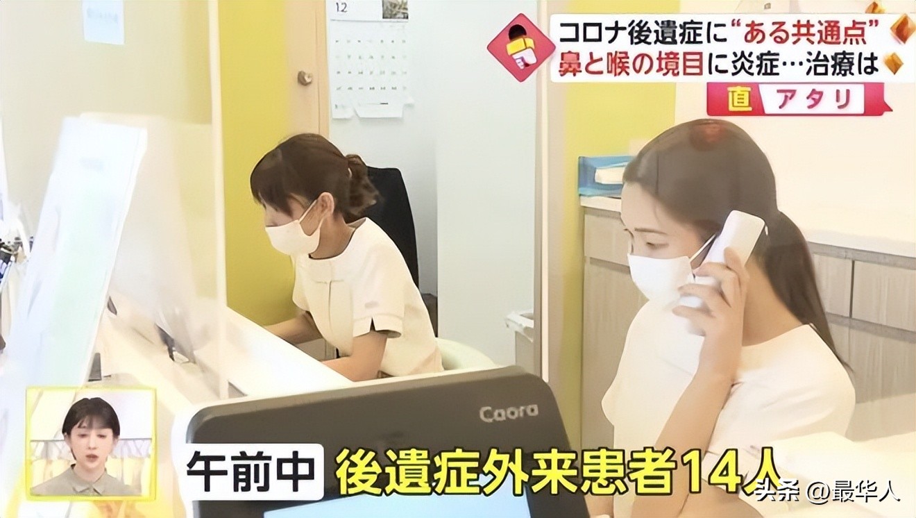 29岁小伙运动后猝死：“阳康”后，这些事千万别急着做