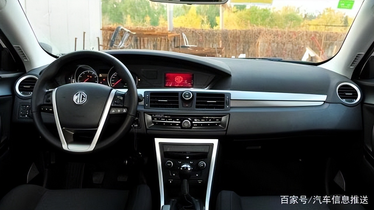 13款名爵6手动GT超值版，跑了6.2万公里，5万元买贵了吗？