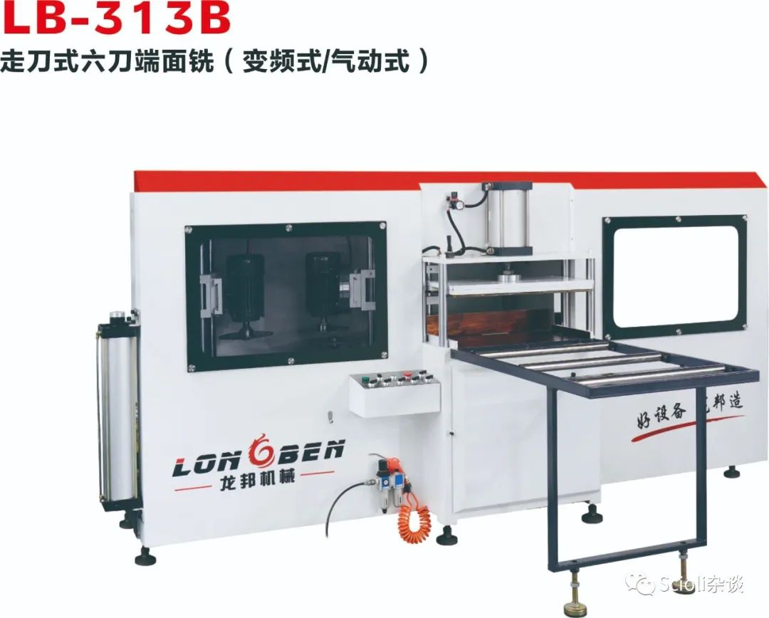 断桥铝门窗隔音隔热设备,断桥隔热铝板生产设备