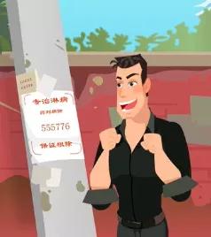 慢性淋病没有脓液也会尿频尿急吗,尿道里没有发红发肿能排除淋病么