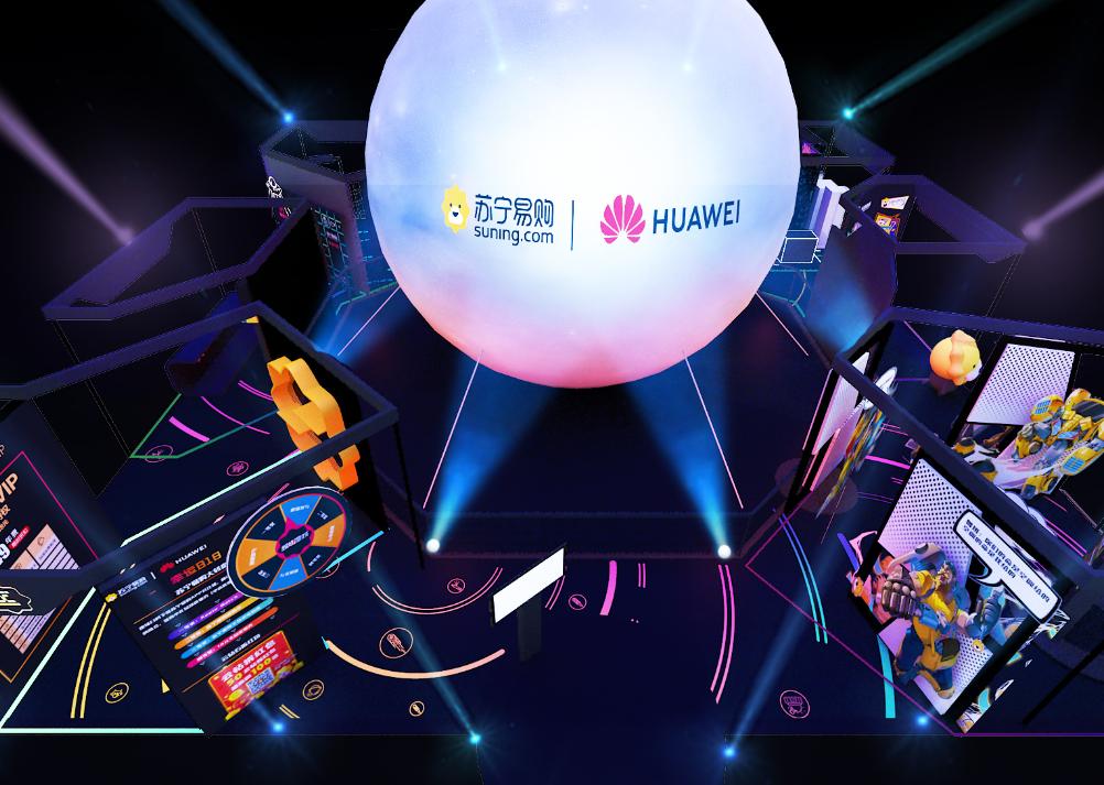 苏宁易购收购家乐福的原因,苏宁易购并购家乐福后绩效分析