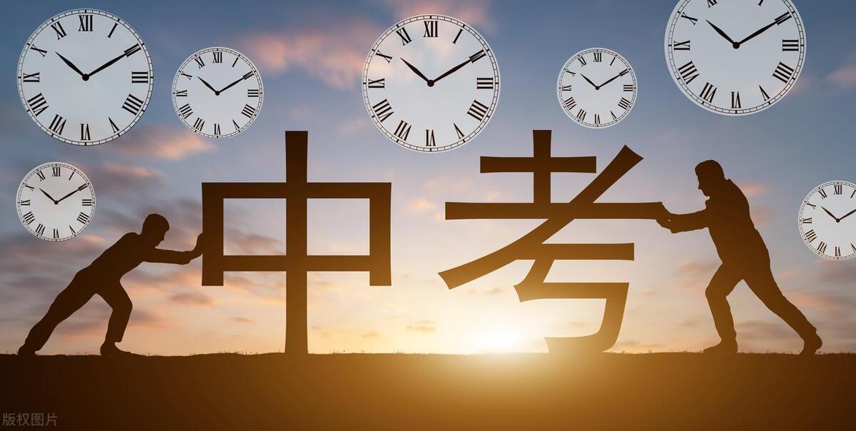 2023达州数学中考压轴题,四川达州2023数学中考填空压轴