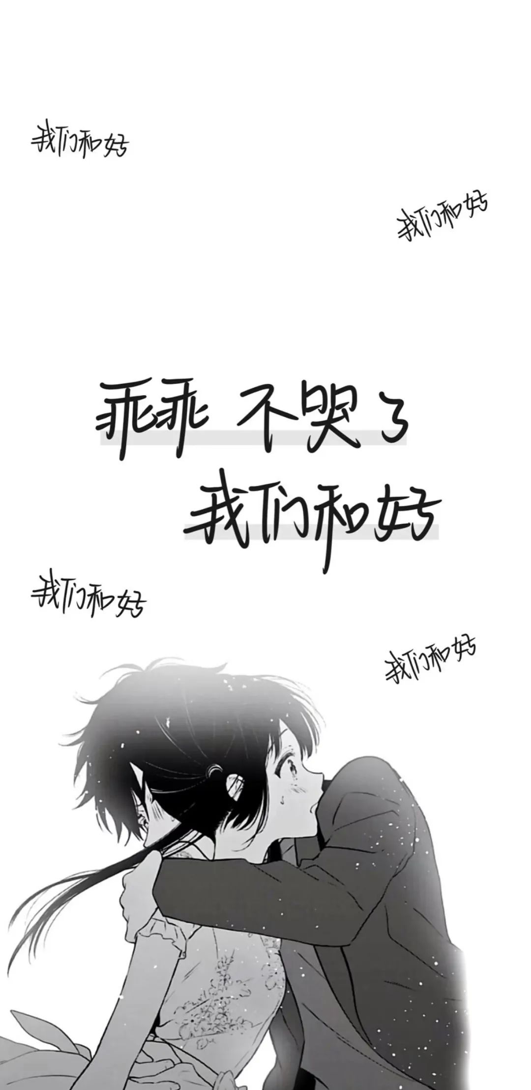 澹佺焊鎶栭煶澹佺焊,澹佺焊鎶栭煶澶у叏