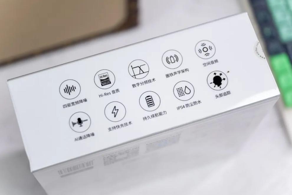 漫步者neobuds降噪测评,物有所值的跑鞋