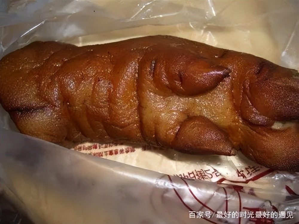 山东省济南市区域划分,山东省济南市哪个区发展最好