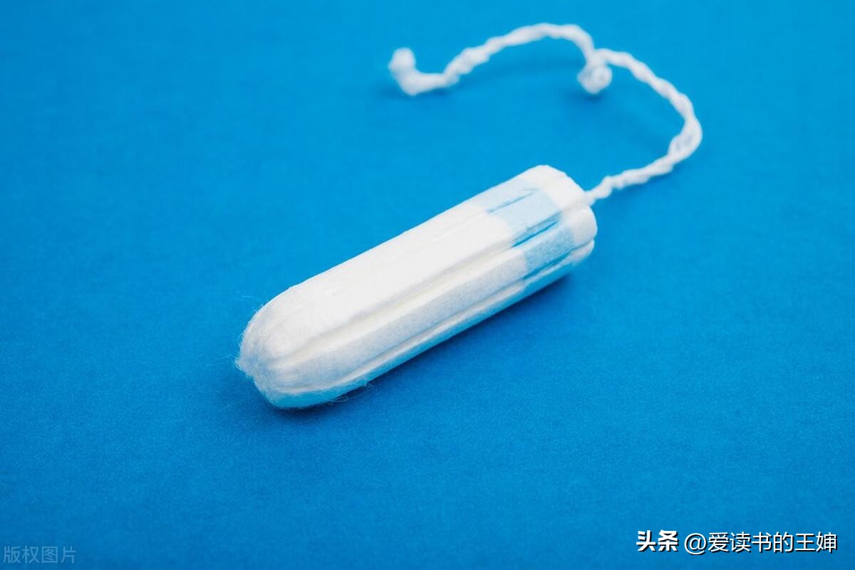 女性用卫生棉条的正确方法,用卫生棉条正确的位置在哪里