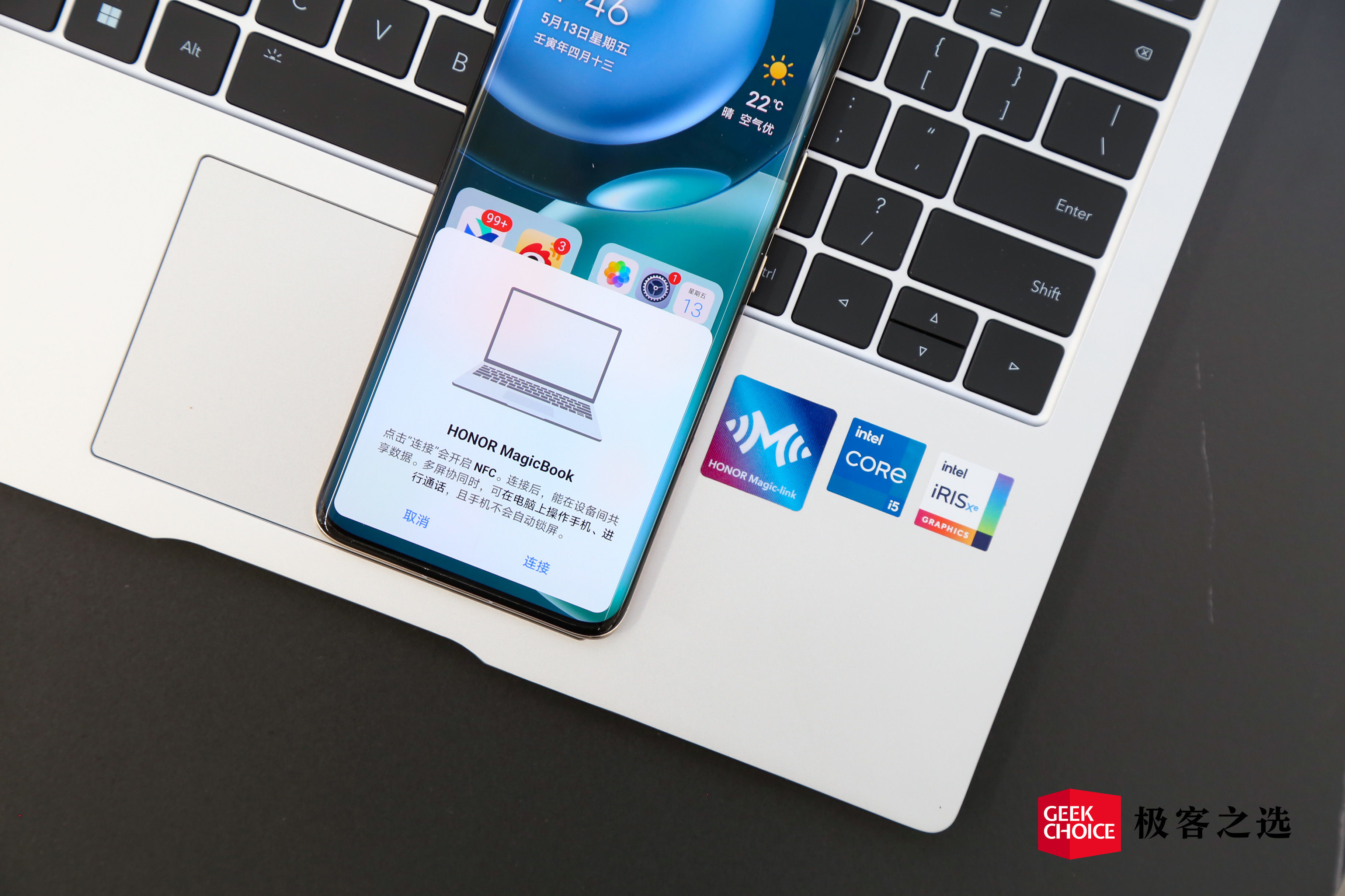 matebookd14和荣耀magicbook14,荣耀magicbook14pro2023深度测评