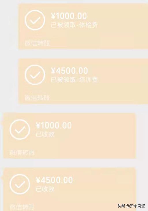 鍋囨湡宸茶繃杩斿矖鍦ㄥ嵆,鏄ヨ妭灏嗚嚦璋ㄩ槻鍙楅獥