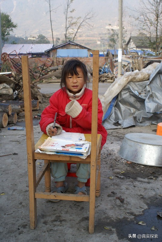 512大地震详细信息,512大地震到现在有几年了