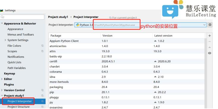 pycharm怎么设置字体大小,pycharm自动补全设置