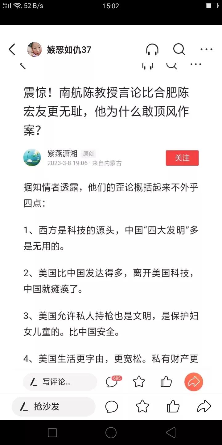 现代人生活价值观是什么,一个成年人的价值观是什么样的