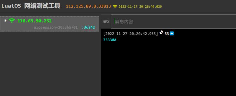 鸿蒙上开发app,鸿蒙如何实现内录声音功能