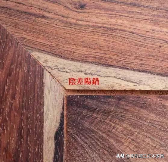 没加工前的红木家具是怎样的,便宜红木家具木材