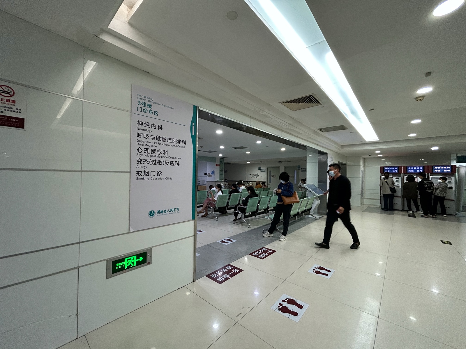 烟草成瘾机制,烟草成瘾如何科学戒烟