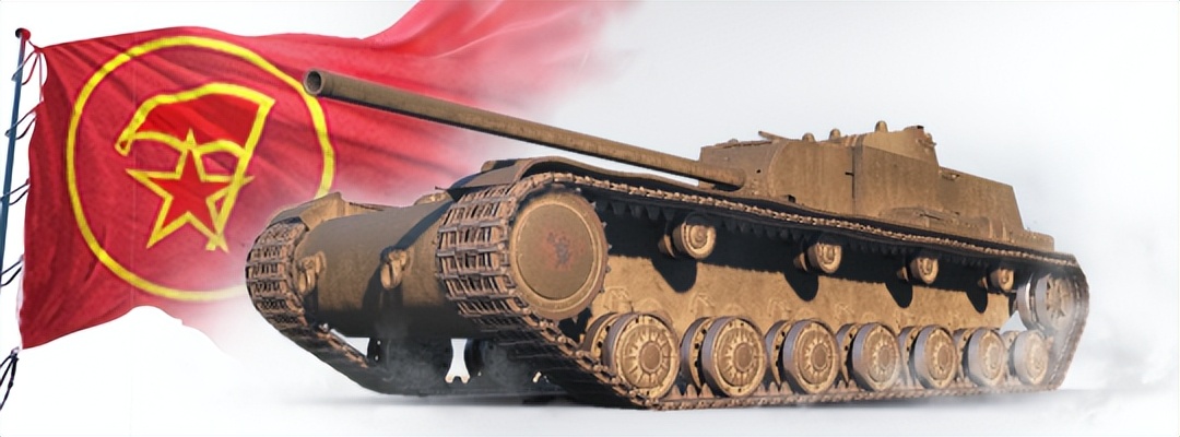 坦克世界8级性价比最高金币车,坦克世界8级金币车t44-100