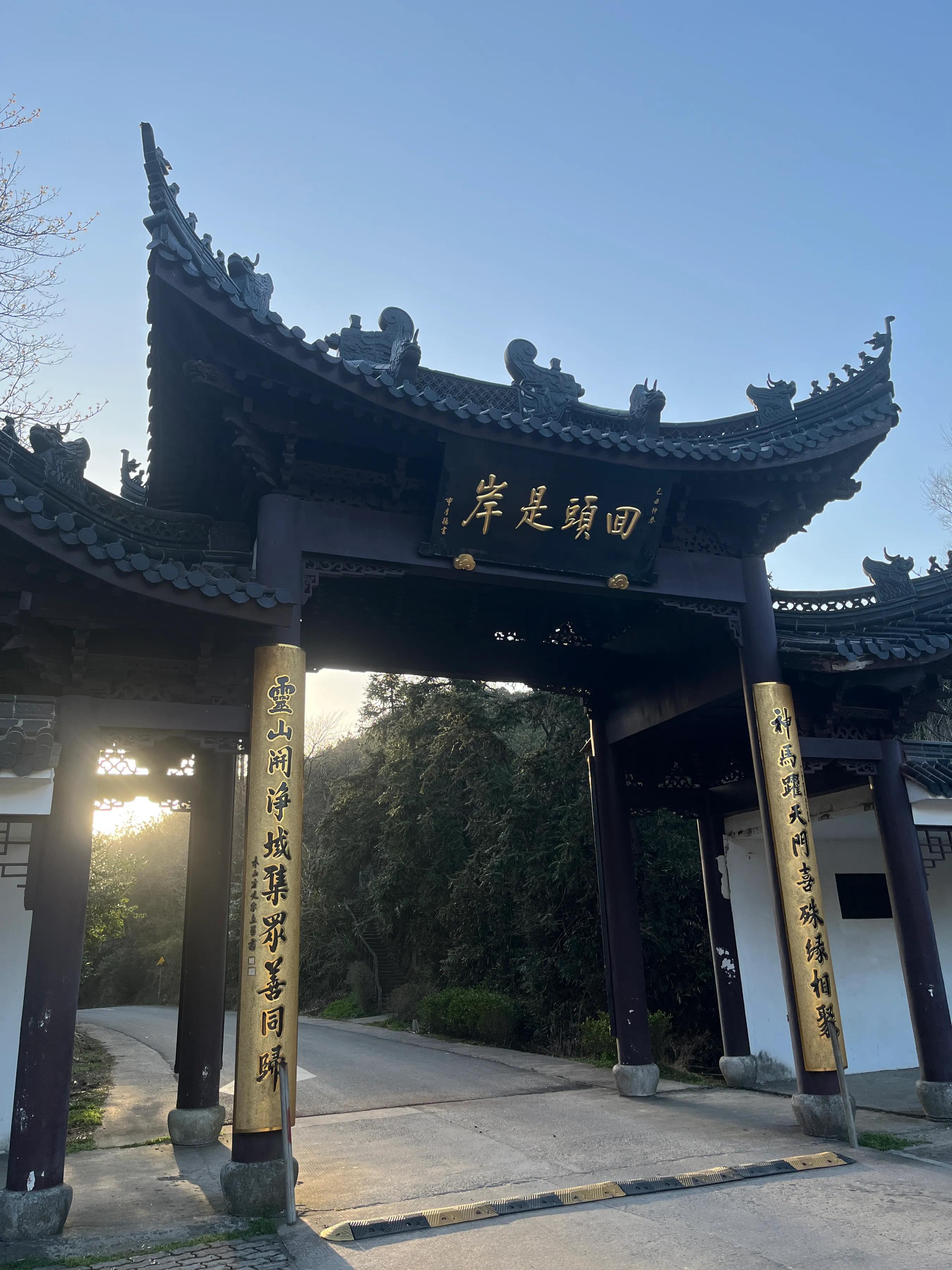 慈溪五磊寺简介,慈溪五磊寺风景区