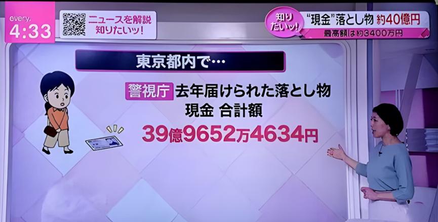 被骂上热搜的微信支付，收费真的很高吗？