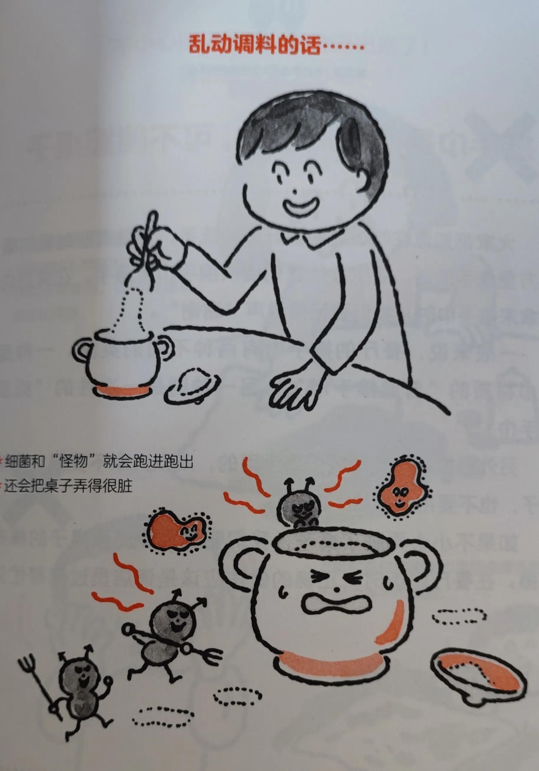 人为什么要懂礼仪,女孩子应懂的礼仪