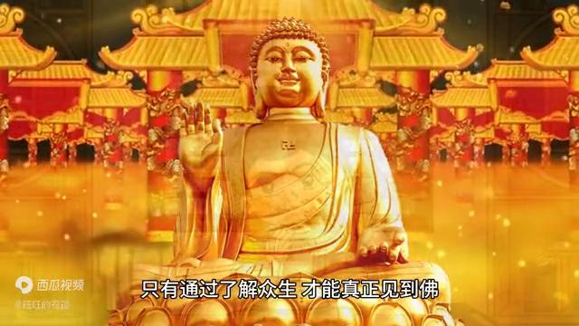 7.你發現了嗎？200字的《心經》中，隱藏著的兩個神...