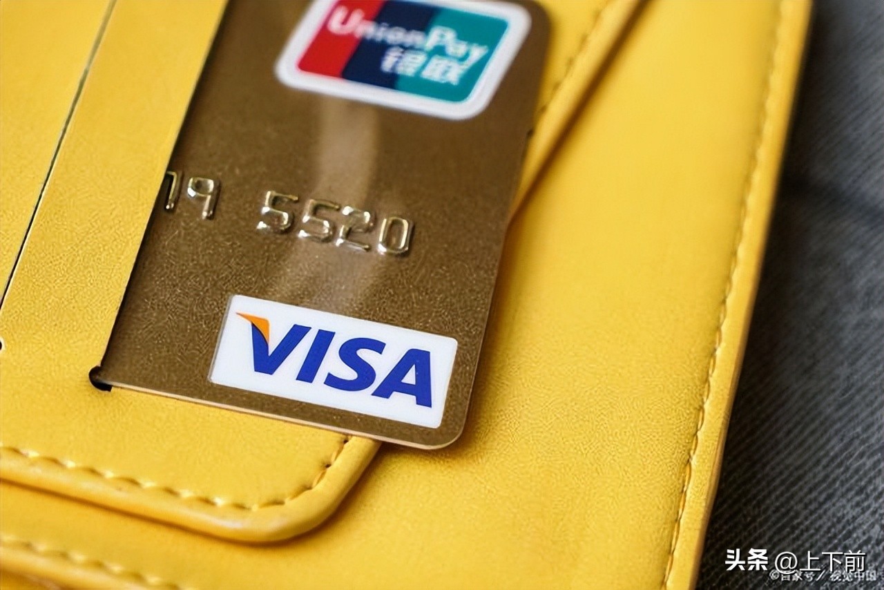 为什么你的信用卡越用越穷,为什么你的信用卡负债越来越多呢