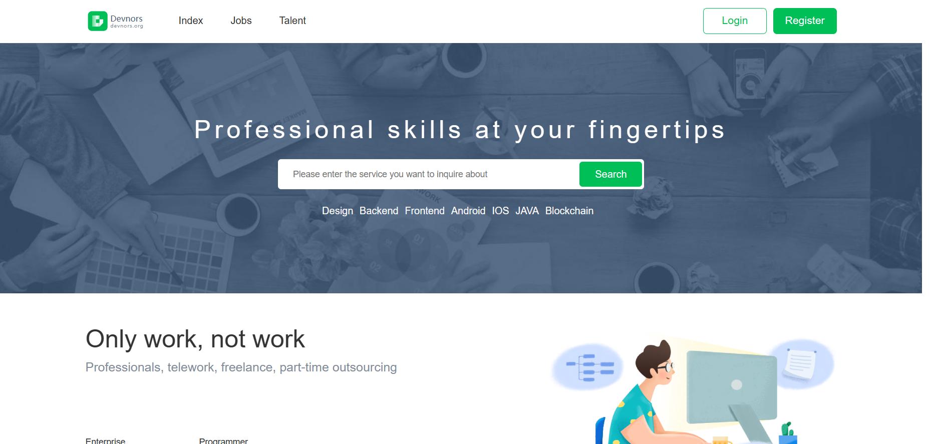 日入500网上兼职,日入500的线上工作