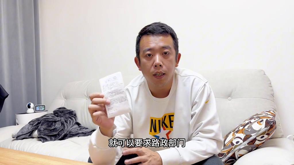 路虎发现运动前挡风玻璃修复,路虎发现4前挡风玻璃怎么拆