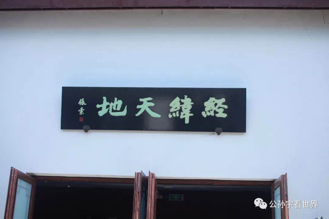 平湖东湖景区,东湖景区平湖八大景致