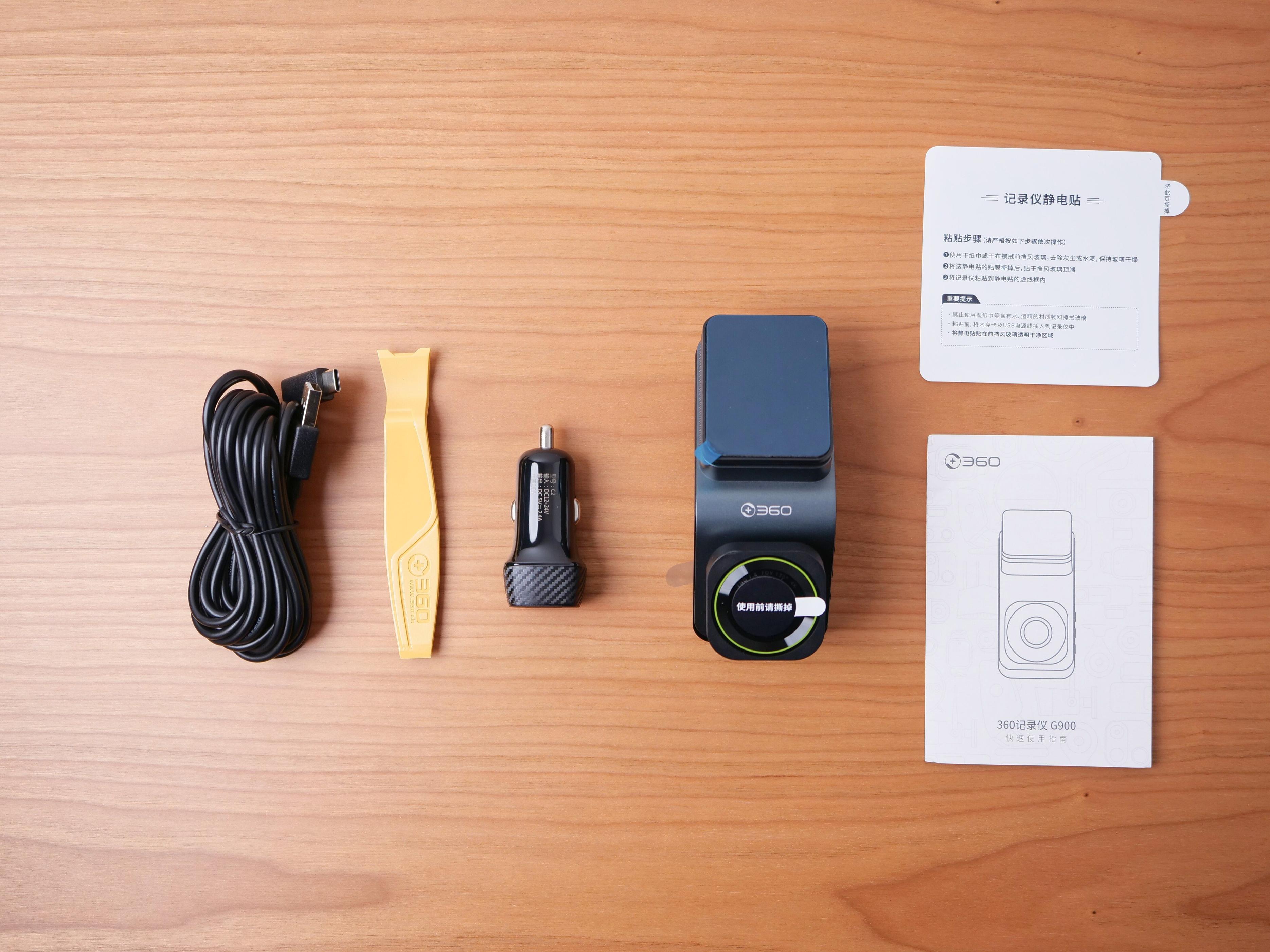 ai行车记录仪高清夜视,真正的高清夜视行车记录仪