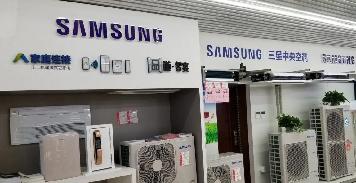 高端品牌选三星中央空调,三星中央空调质量怎么样