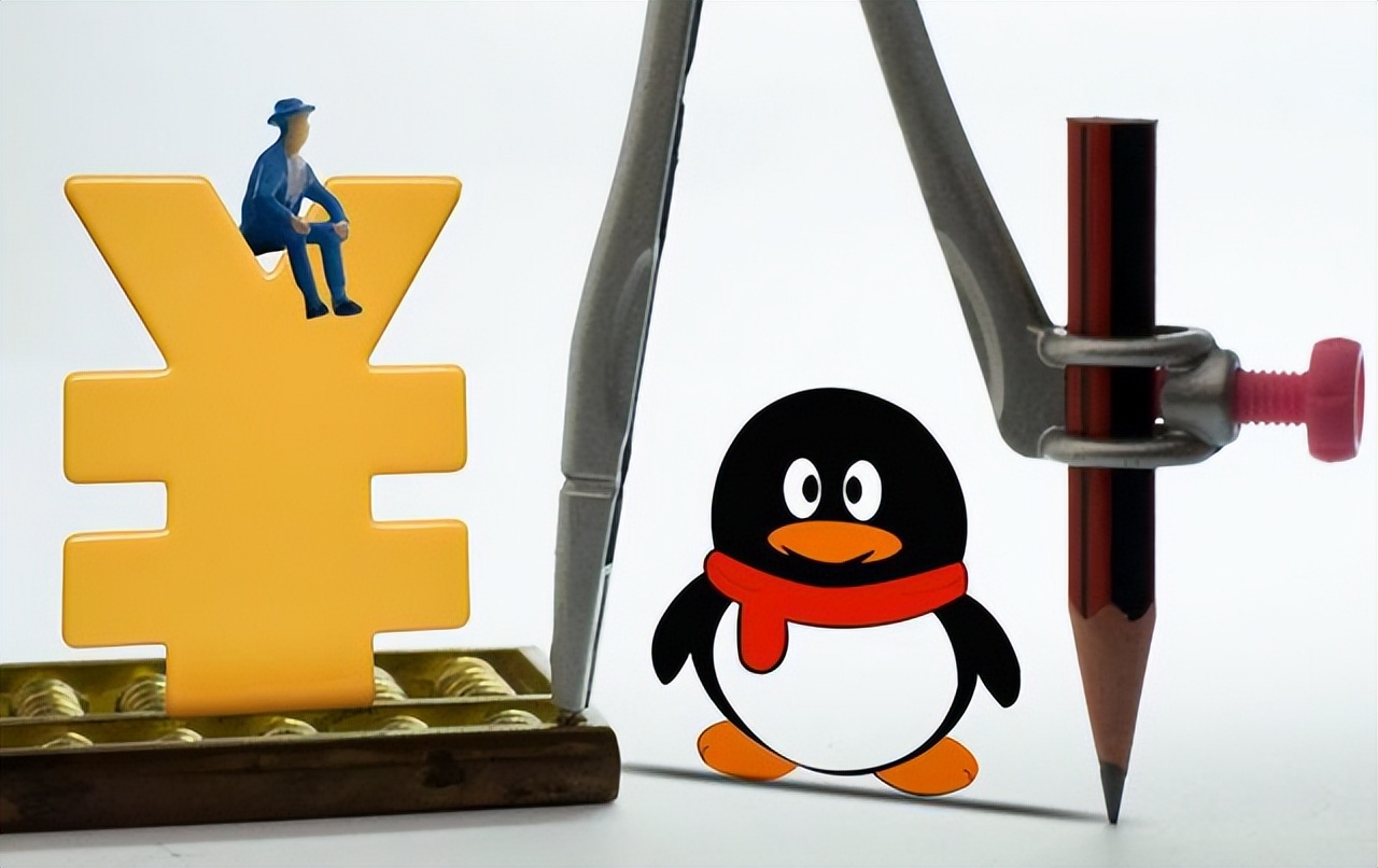 为什么对qq等级不重视了,qq等级现在怎么不升了