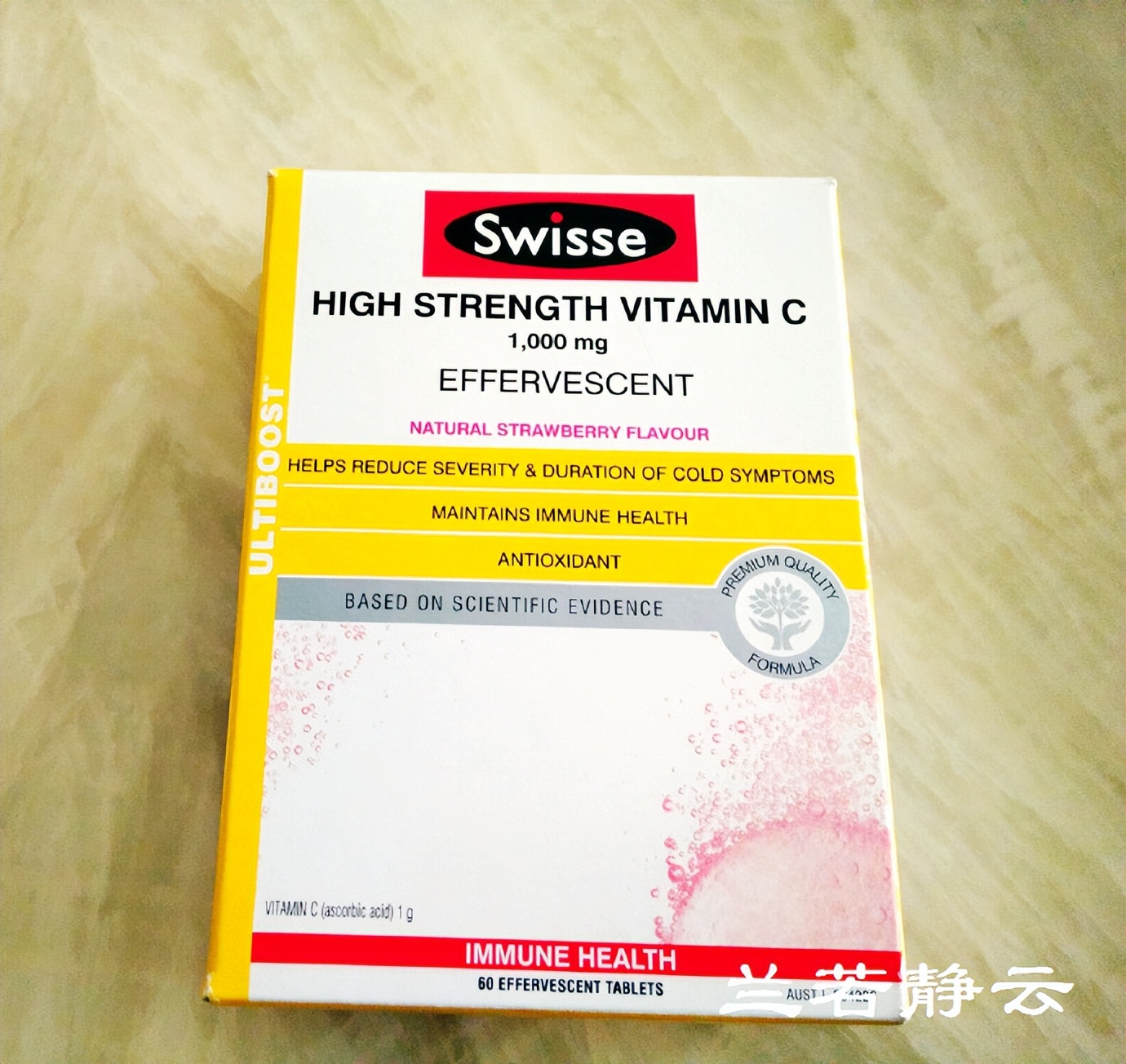 澳洲悉尼购物中心攻略,澳洲悉尼超市购物