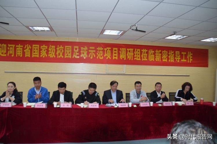 闃冲厜浣撹偛鏍″洯瓒崇悆,闃冲厜浣撹偛鏍″洯瓒崇悆姣旇禌