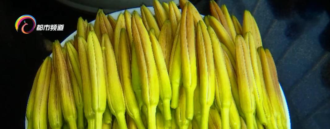 吃了新鲜黄花菜中毒需要化验什么,黄花菜容易中毒