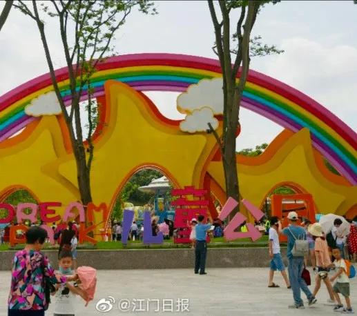 大运狂飙,兔年行大运好运常相伴