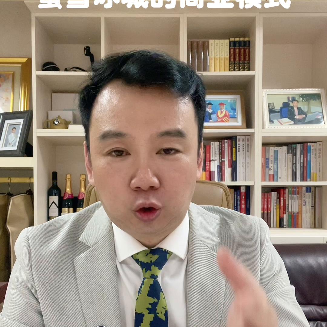 蜜雪冰城有招商任务吗,蜜雪冰城商业模式全国多少家店