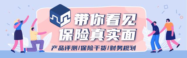 泰康人寿尊享世家万能账户怎么样,泰康人寿的尊享世家增额版怎么样