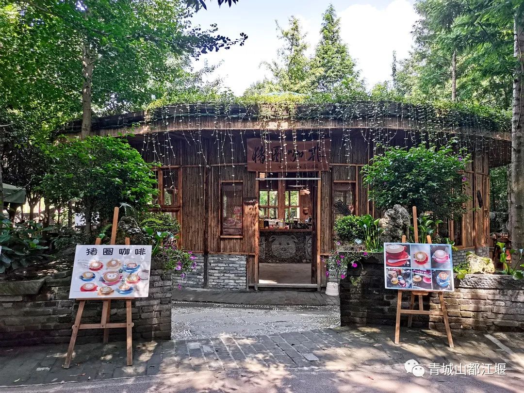 都江堰好玩的打卡地,好玩地方推荐适合带小孩都江堰