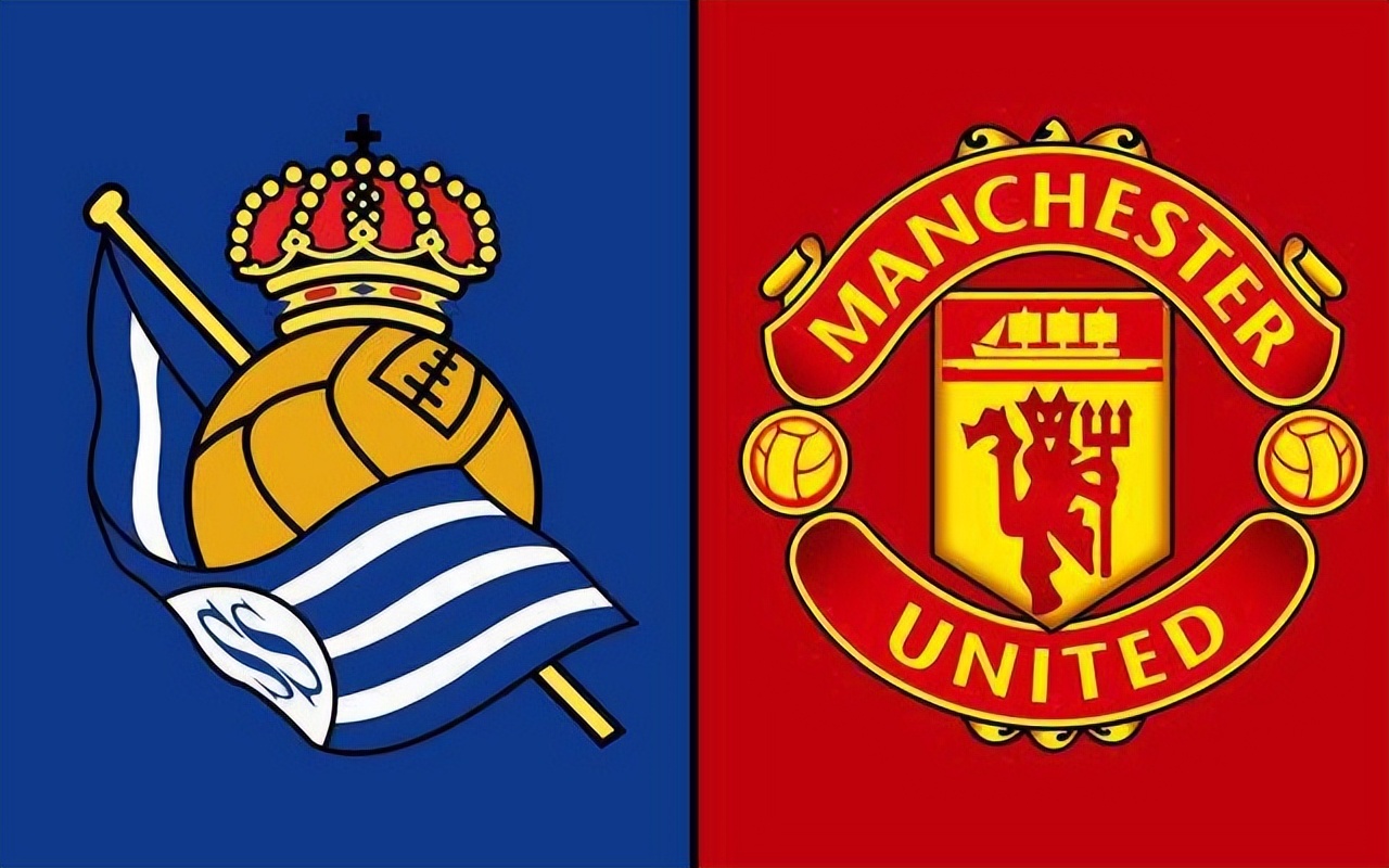 2024皇家社会vs巴萨结果,皇家社会vs曼联比分预测