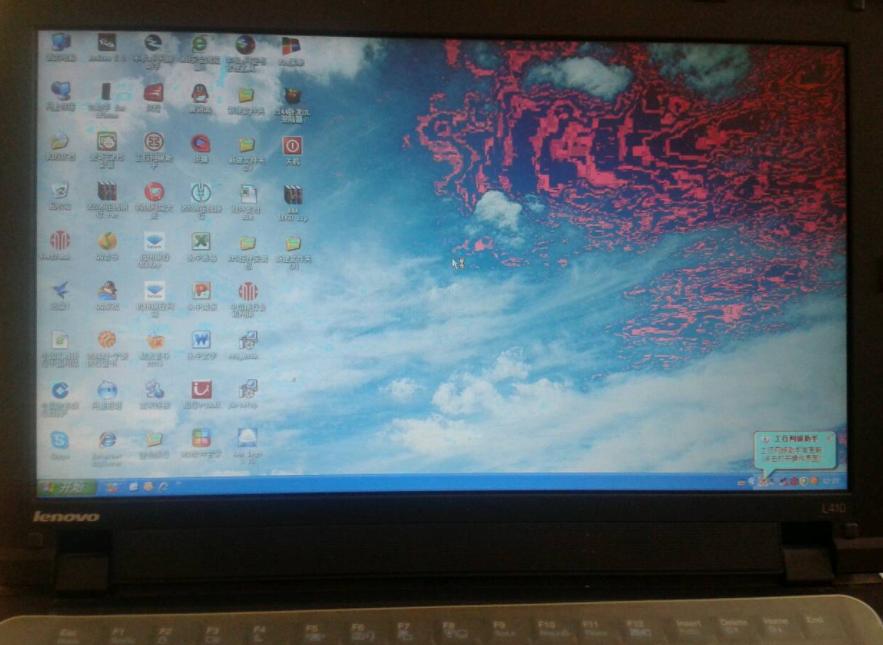 苏州联想维修站,苏州联想电脑维修上门