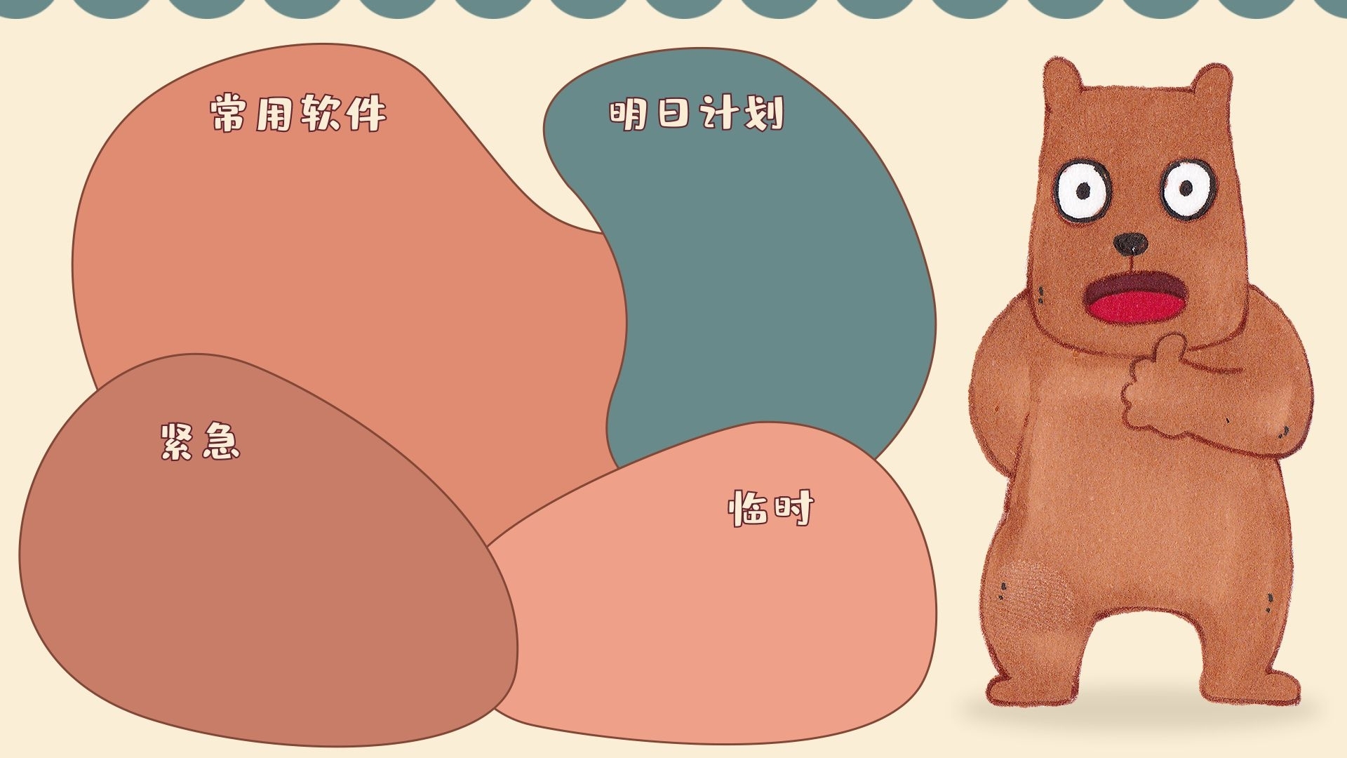 高达壁纸4k超清电脑桌面壁纸,电脑壁纸期待已久的壁纸来了