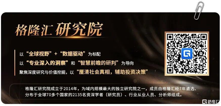 玻璃大王曹德旺出资100亿建的大学,玻璃大王曹德旺对于知识的理解
